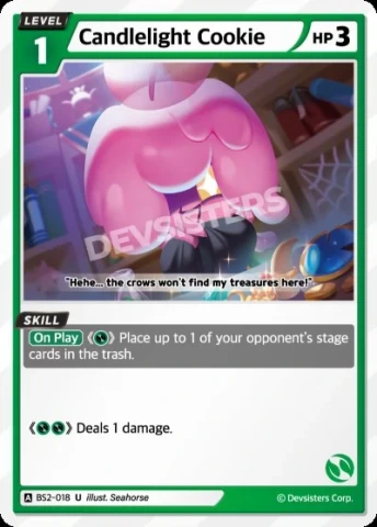 Candlelight Cookie (BS2-018)